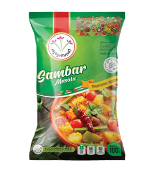 K SAMBAR MASALA